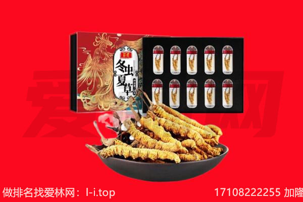 沧州回收礼品