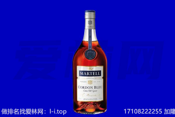 沧州回收洋酒