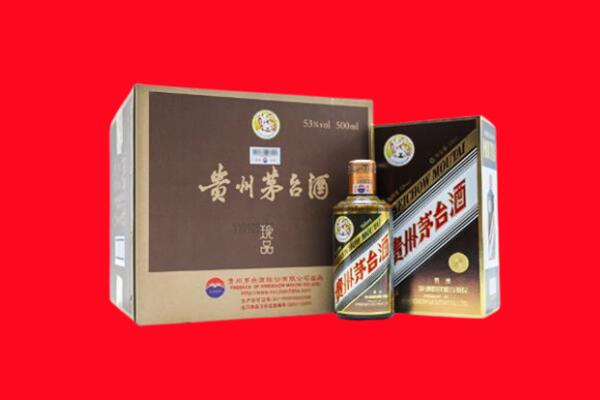 沧州回收50年茅台酒.jpg